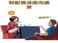 银川伊翔旅行社有限公司