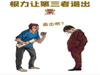 银川伊翔旅行社有限公司