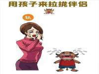 银川伊翔旅行社有限公司