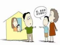 银川伊翔旅行社有限公司