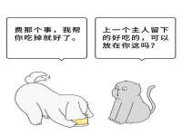 银川伊翔旅行社有限公司