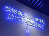 银川伊翔旅行社有限公司