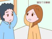 银川伊翔旅行社有限公司