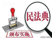 银川伊翔旅行社有限公司