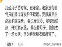银川伊翔旅行社有限公司