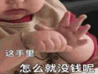 银川伊翔旅行社有限公司
