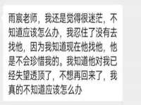 银川伊翔旅行社有限公司
