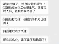 银川伊翔旅行社有限公司