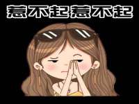 银川伊翔旅行社有限公司