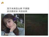 银川伊翔旅行社有限公司