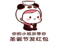 银川伊翔旅行社有限公司