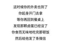 银川伊翔旅行社有限公司