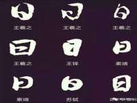 银川伊翔旅行社有限公司