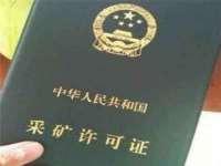 银川伊翔旅行社有限公司