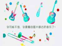 银川伊翔旅行社有限公司