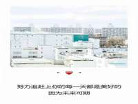 银川伊翔旅行社有限公司