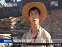 银川伊翔旅行社有限公司