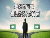 银川伊翔旅行社有限公司