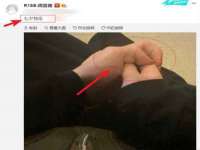 银川伊翔旅行社有限公司