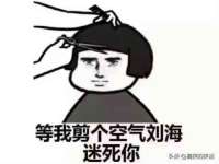 银川伊翔旅行社有限公司