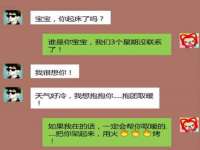 银川伊翔旅行社有限公司