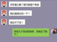 银川伊翔旅行社有限公司