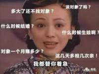银川伊翔旅行社有限公司