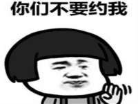 银川伊翔旅行社有限公司