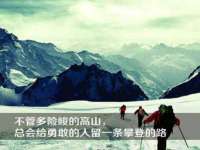 银川伊翔旅行社有限公司