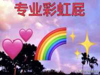 银川伊翔旅行社有限公司