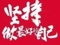 银川伊翔旅行社有限公司