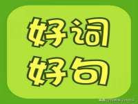 银川伊翔旅行社有限公司