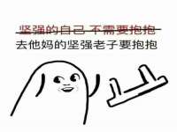 银川伊翔旅行社有限公司