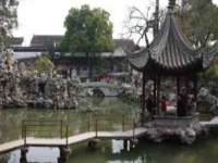 银川伊翔旅行社有限公司