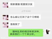 银川伊翔旅行社有限公司