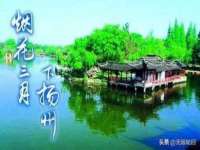 银川伊翔旅行社有限公司