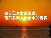 银川伊翔旅行社有限公司
