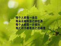 银川伊翔旅行社有限公司
