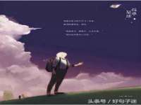 银川伊翔旅行社有限公司
