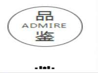 银川伊翔旅行社有限公司