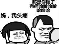 银川伊翔旅行社有限公司