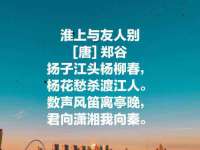 银川伊翔旅行社有限公司