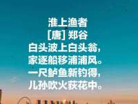 银川伊翔旅行社有限公司