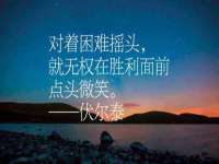 银川伊翔旅行社有限公司