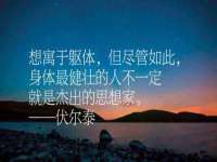 银川伊翔旅行社有限公司