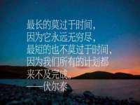 银川伊翔旅行社有限公司