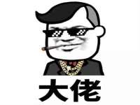 银川伊翔旅行社有限公司