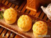 银川伊翔旅行社有限公司