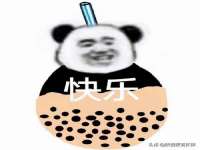 银川伊翔旅行社有限公司