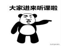 银川伊翔旅行社有限公司